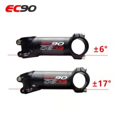 U EC90 Stelo Bici
