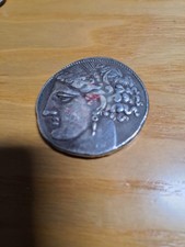 Moneta Antics Greca Pegaso
