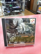 Konami castlevania notturno - konami,