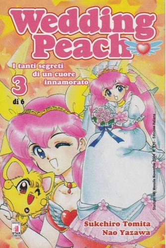 Manga shojo wedding - manga,