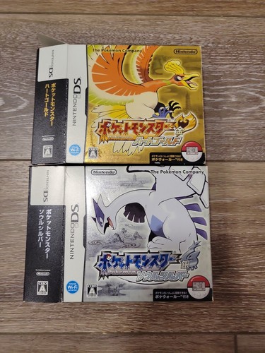 Pokemon cuore oro anima - pokemon,
