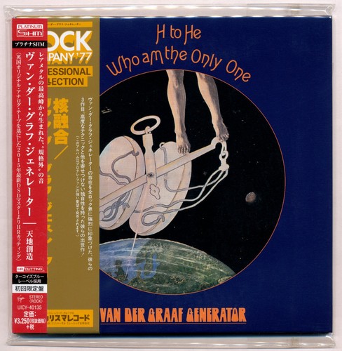 Van der graaf generator - van,