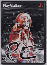 Parasite Eve PlayStation 1