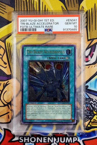 Acceleratore - yu-gi-oh!,