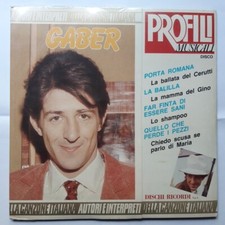 LP GIORGIO GABER - SERIE
