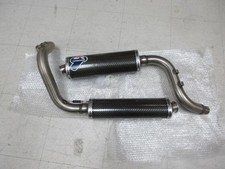 Silenziatore scarico