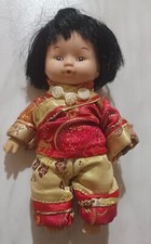 Bellissima Bambolina Cinese