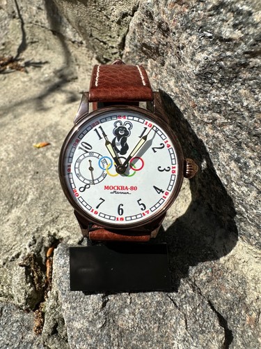 Orologio vintage meccanico - vintage,