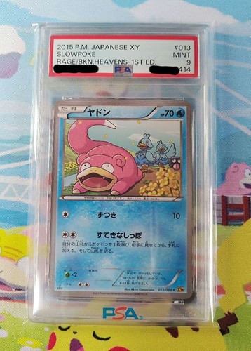 Carta pokemon yadon xy9 - carta, c