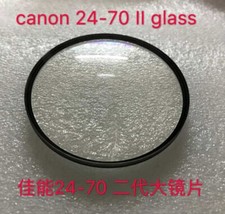 Per Canon 24-70 F2.8 II
