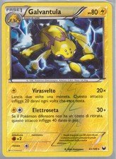 GALVANTULA 43/108 Rara Reverse