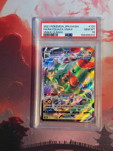 2021 pokemon giapponese - 2021,