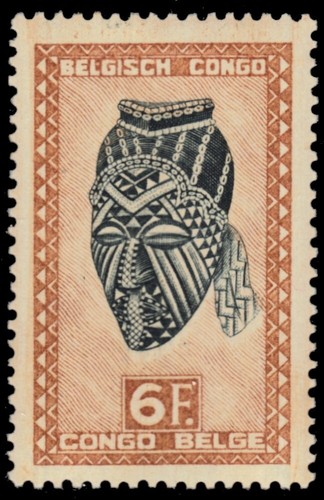 Belgian congo 250 sculture - belgian,
