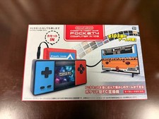 Cassetta gioco retrò in tasca