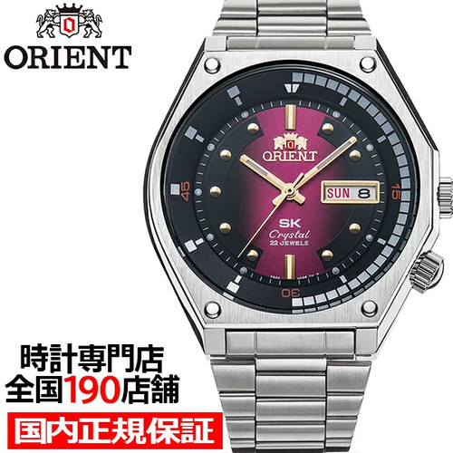 Orologio orient revival - revival, sk