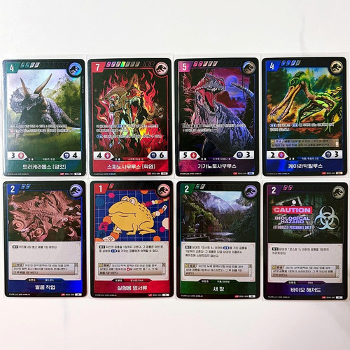 Lotto carte rare jurassic - lotto,