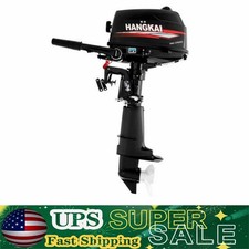 HANGKAI 2 Tempi 6 HP Motore