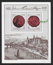 Germania Est DDR 1982. Michel