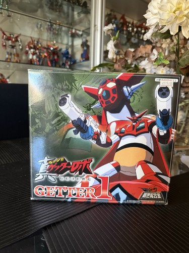 Aoshima getter - 1,