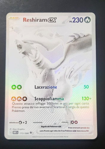 Pokemon carta reshiram - 🟢,