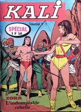 ZORA  Collection quasi