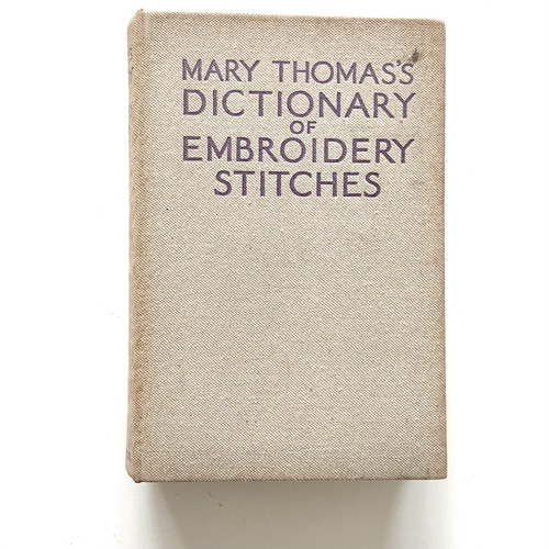 1935 vintage book dictionary - 1935,