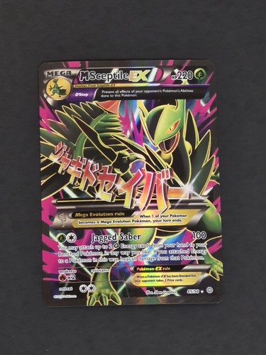 Sceptile ex - -,
