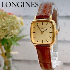 Orologio Longines vintage a carica manuale cassa quadrata oro cinturino pelle marrone anni 80