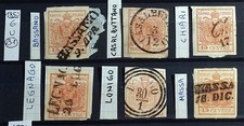 ITALY ANTIQUE LOMBARD VENETO