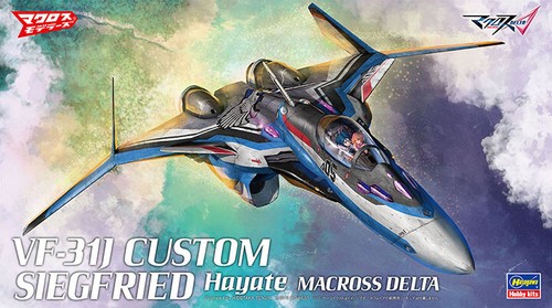 Hasegawa 65867 vf 31j - 1/72, vf-31j
