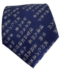 Cravatta vintage blu