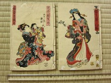 2Libri Antichi Giapponesi 1846 YAMATOBUNKO /U.TOYOKUNI restaurato/ regalo