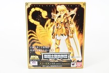 Modellino Bandai Saint Seiya