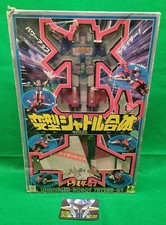 Vintage Robot Die-cast TRIDER G7 4 TRASFORMAZIONI 100% Complete by CLOVER JAPAN 