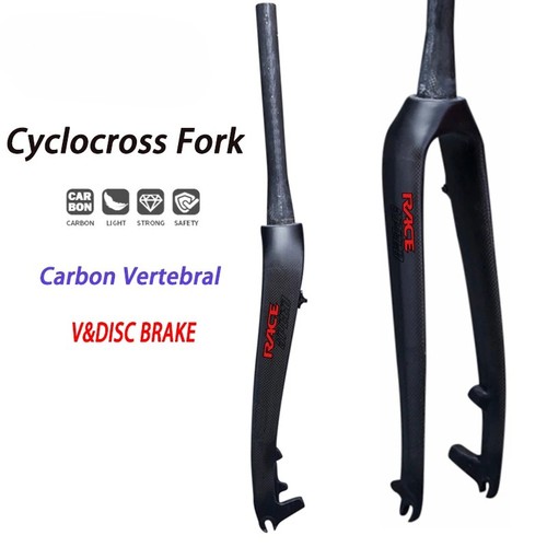 Forcella rigida 700c - rigida,