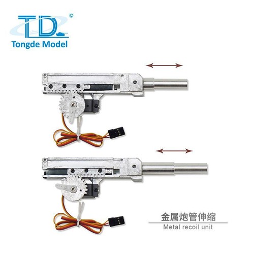 Barrel recoil flash system - recoil,