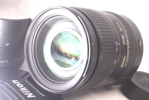 Nikon 300mm 3 - af-s, f/3.5-5.6g