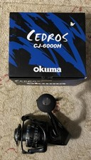 Mulinello da spinning Cedros