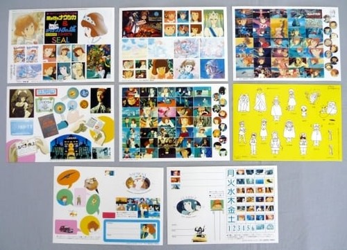 Anime sticker set 8pc nausicaa - anime,