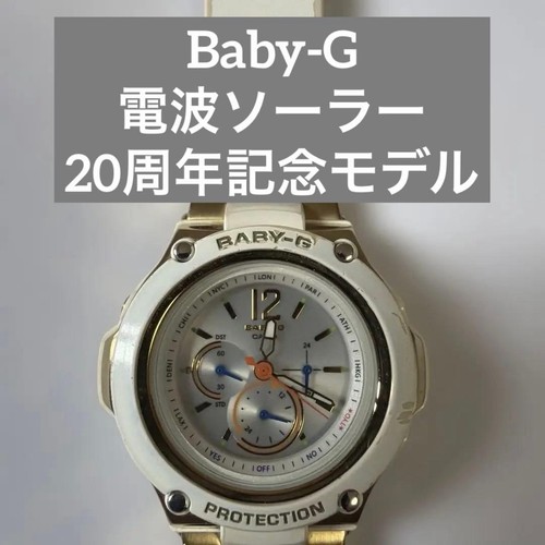 Orologio analogico casio - analogico,