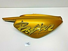 CARENA FIANCATA DESTRA GIALLA