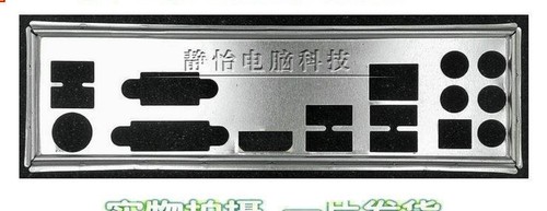 Oem shield asrock - oem,