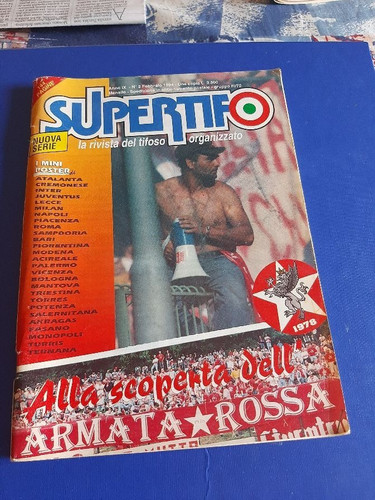 Supertifo febbraio 1994 armata - 1994,