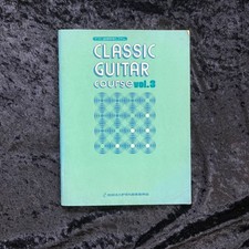 Corso di chitarra classica