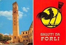 A5349) SALUTI DA FORLI' VEDUTINE CAVEJA ROMAGNOLA