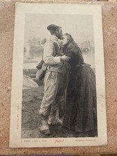 WWW cartolina militare soldato madre Bacio Animata Guglielminetti