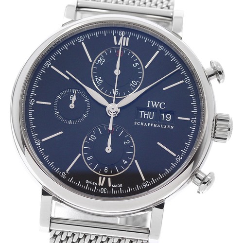 Orologio uomo automatico - orologio,