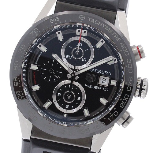 Orologio uomo automatico - orologio,