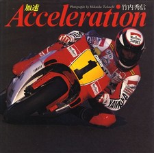 [BOOK] Acceleration GP rider