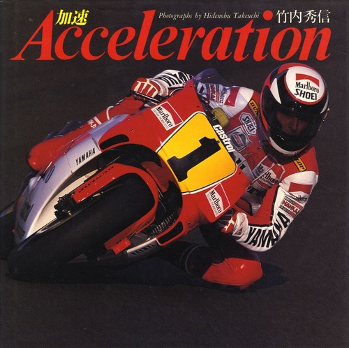 Book acceleration gp rider - [book],